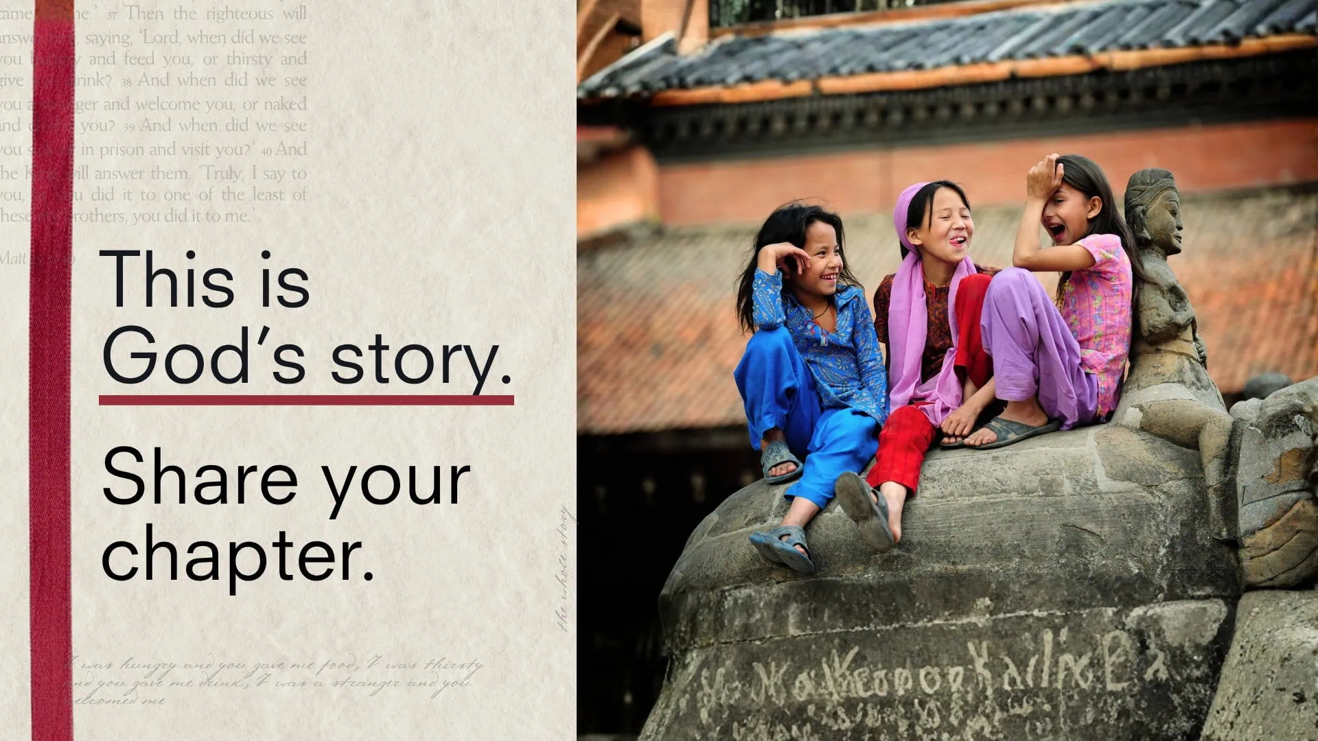 Story form header